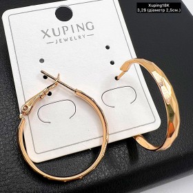 Сережки Xuping18К 19473 (2,5 см.)